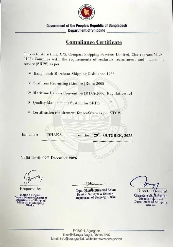 Maritime Labour Convention (MLC 2006)