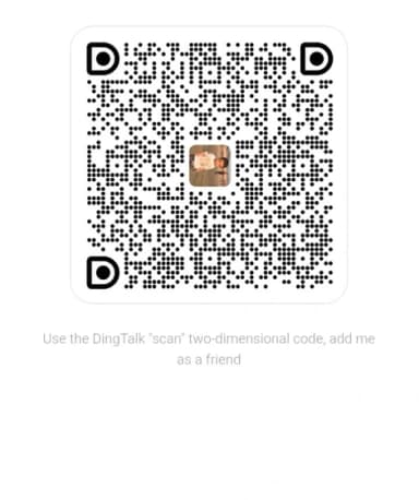 DingTalk