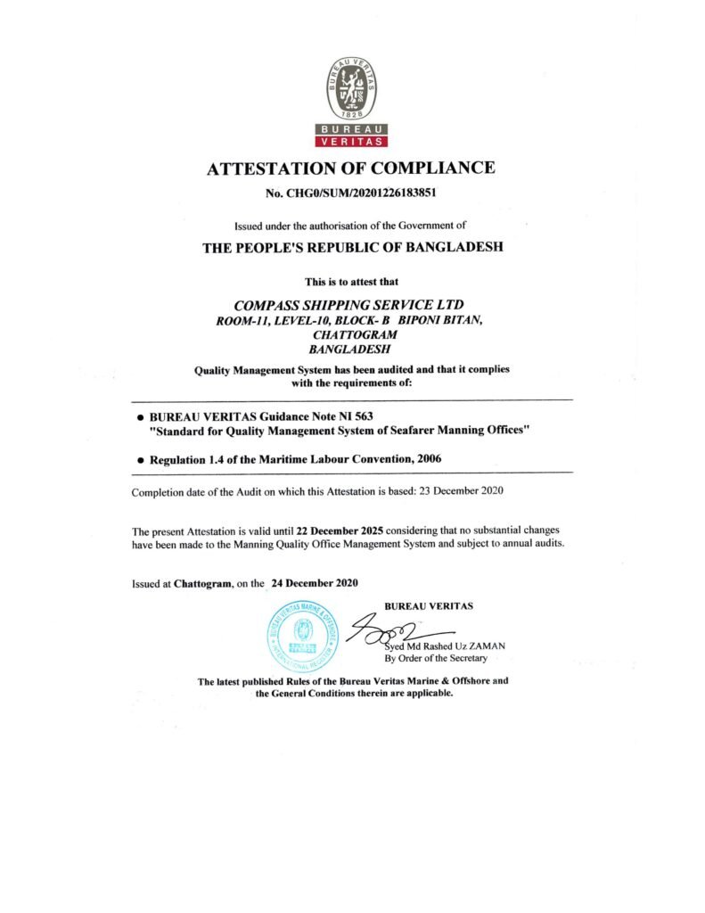 MLC 2006 Compliance certificate