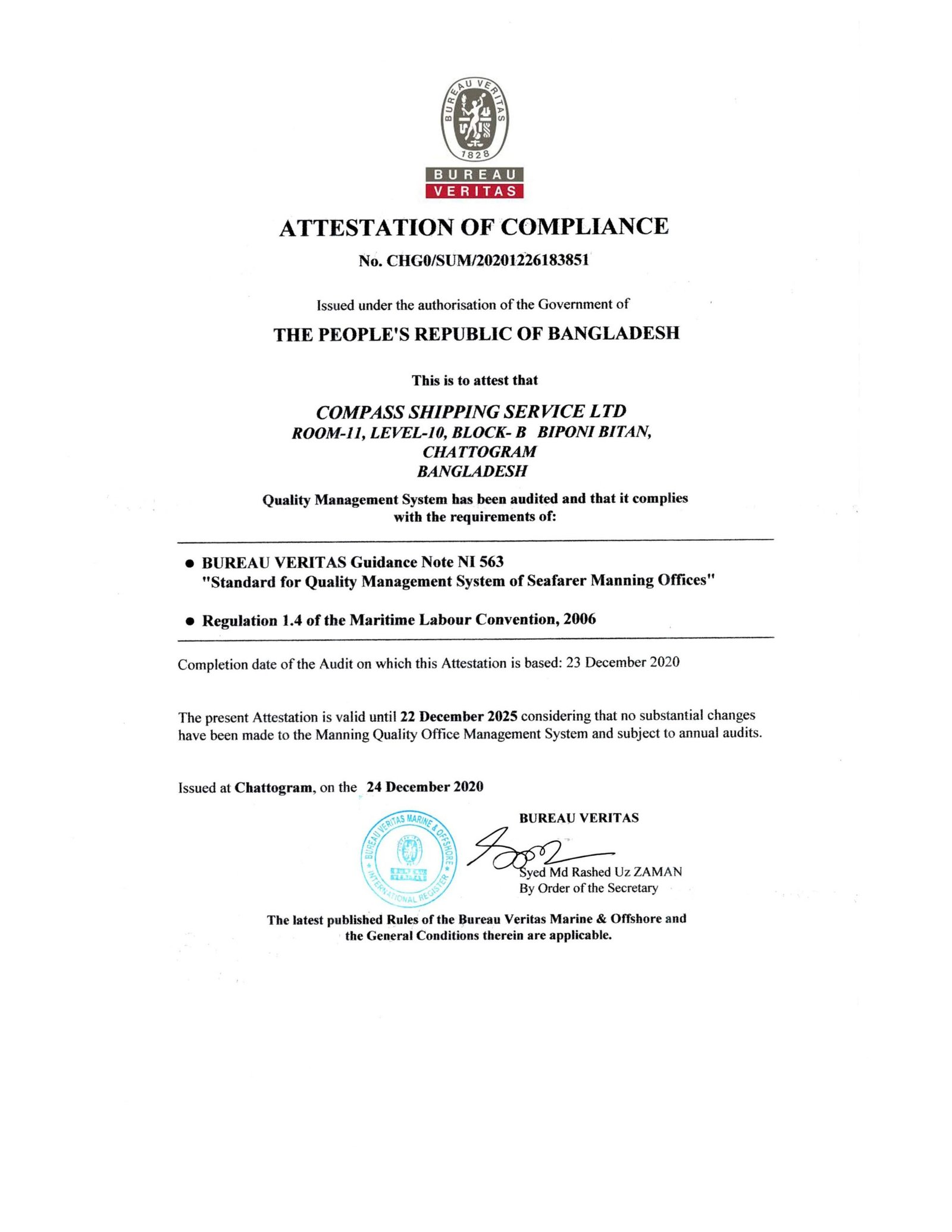 MLC 2006 Compliance certificate