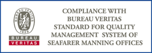 MLC 2006 Compliance certificate logo